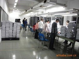 深圳市言鼎電腦產(chǎn)品加工列表